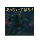 【上越弁】高田城の幽霊武者「カゲマル」（個別スタンプ：15）