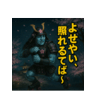 【上越弁】高田城の幽霊武者「カゲマル」（個別スタンプ：17）