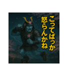 【上越弁】高田城の幽霊武者「カゲマル」（個別スタンプ：18）