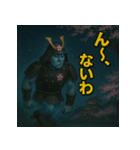 【上越弁】高田城の幽霊武者「カゲマル」（個別スタンプ：19）