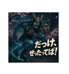 【上越弁】高田城の幽霊武者「カゲマル」（個別スタンプ：21）