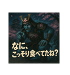 【上越弁】高田城の幽霊武者「カゲマル」（個別スタンプ：22）