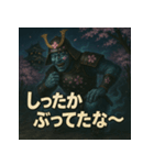 【上越弁】高田城の幽霊武者「カゲマル」（個別スタンプ：23）
