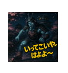 【上越弁】高田城の幽霊武者「カゲマル」（個別スタンプ：25）
