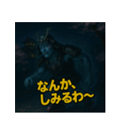 【上越弁】高田城の幽霊武者「カゲマル」（個別スタンプ：27）