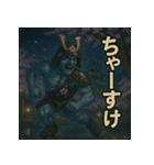 【上越弁】高田城の幽霊武者「カゲマル」（個別スタンプ：30）