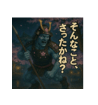 【上越弁】高田城の幽霊武者「カゲマル」（個別スタンプ：31）