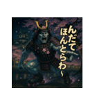 【上越弁】高田城の幽霊武者「カゲマル」（個別スタンプ：32）
