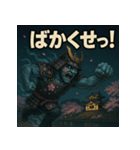 【上越弁】高田城の幽霊武者「カゲマル」（個別スタンプ：34）