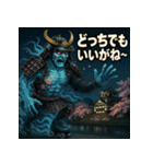 【上越弁】高田城の幽霊武者「カゲマル」（個別スタンプ：36）