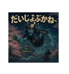 【上越弁】高田城の幽霊武者「カゲマル」（個別スタンプ：37）