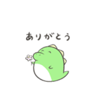 おもちのフレンズ～きょうりゅうフレンズ～（個別スタンプ：2）