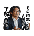 その時思ったんですよ〇〇って構文(超便利)（個別スタンプ：1）