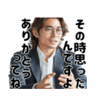 その時思ったんですよ〇〇って構文(超便利)（個別スタンプ：2）