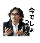 その時思ったんですよ〇〇って構文(超便利)（個別スタンプ：7）