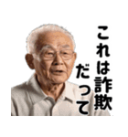 その時思ったんですよ〇〇って構文(超便利)（個別スタンプ：10）