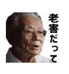 その時思ったんですよ〇〇って構文(超便利)（個別スタンプ：11）