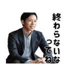 その時思ったんですよ〇〇って構文(超便利)（個別スタンプ：14）