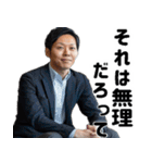 その時思ったんですよ〇〇って構文(超便利)（個別スタンプ：15）