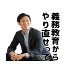 その時思ったんですよ〇〇って構文(超便利)（個別スタンプ：16）