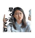 その時思ったんですよ〇〇って構文(超便利)（個別スタンプ：22）