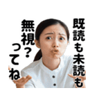 その時思ったんですよ〇〇って構文(超便利)（個別スタンプ：23）