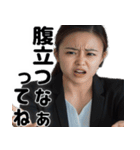 その時思ったんですよ〇〇って構文(超便利)（個別スタンプ：24）
