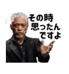 その時思ったんですよ〇〇って構文(超便利)（個別スタンプ：25）