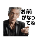 その時思ったんですよ〇〇って構文(超便利)（個別スタンプ：27）