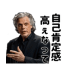 その時思ったんですよ〇〇って構文(超便利)（個別スタンプ：28）