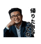 その時思ったんですよ〇〇って構文(超便利)（個別スタンプ：30）