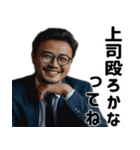 その時思ったんですよ〇〇って構文(超便利)（個別スタンプ：31）