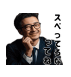 その時思ったんですよ〇〇って構文(超便利)（個別スタンプ：32）
