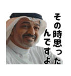 その時思ったんですよ〇〇って構文(超便利)（個別スタンプ：33）