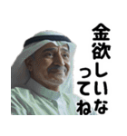 その時思ったんですよ〇〇って構文(超便利)（個別スタンプ：34）