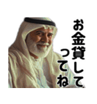その時思ったんですよ〇〇って構文(超便利)（個別スタンプ：35）