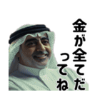 その時思ったんですよ〇〇って構文(超便利)（個別スタンプ：36）