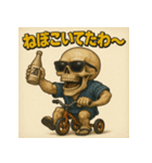 【上越弁】どぶろく髑髏くん。（個別スタンプ：19）