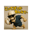 【上越弁】どぶろく髑髏くん。（個別スタンプ：32）