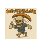 【上越弁】どぶろく髑髏くん。（個別スタンプ：34）