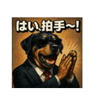 ワンちゃん大統領（個別スタンプ：12）