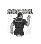 筋肉スクールガールの劇画スタンプ Part.2（個別スタンプ：2）
