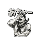 筋肉スクールガールの劇画スタンプ Part.2（個別スタンプ：5）