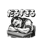 筋肉スクールガールの劇画スタンプ Part.2（個別スタンプ：11）