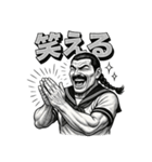 筋肉スクールガールの劇画スタンプ Part.2（個別スタンプ：15）