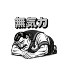 筋肉スクールガールの劇画スタンプ Part.2（個別スタンプ：23）