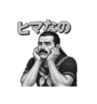 筋肉スクールガールの劇画スタンプ Part.2（個別スタンプ：24）