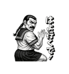 筋肉スクールガールの劇画スタンプ Part.2（個別スタンプ：25）