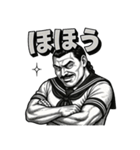 筋肉スクールガールの劇画スタンプ Part.2（個別スタンプ：31）