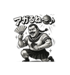 筋肉スクールガールの劇画スタンプ Part.2（個別スタンプ：35）